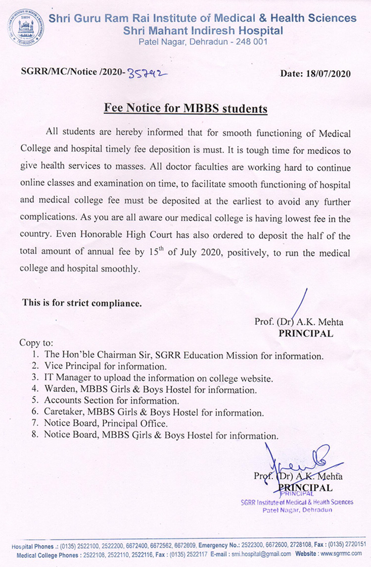 Fee Notice for all MBBS Students