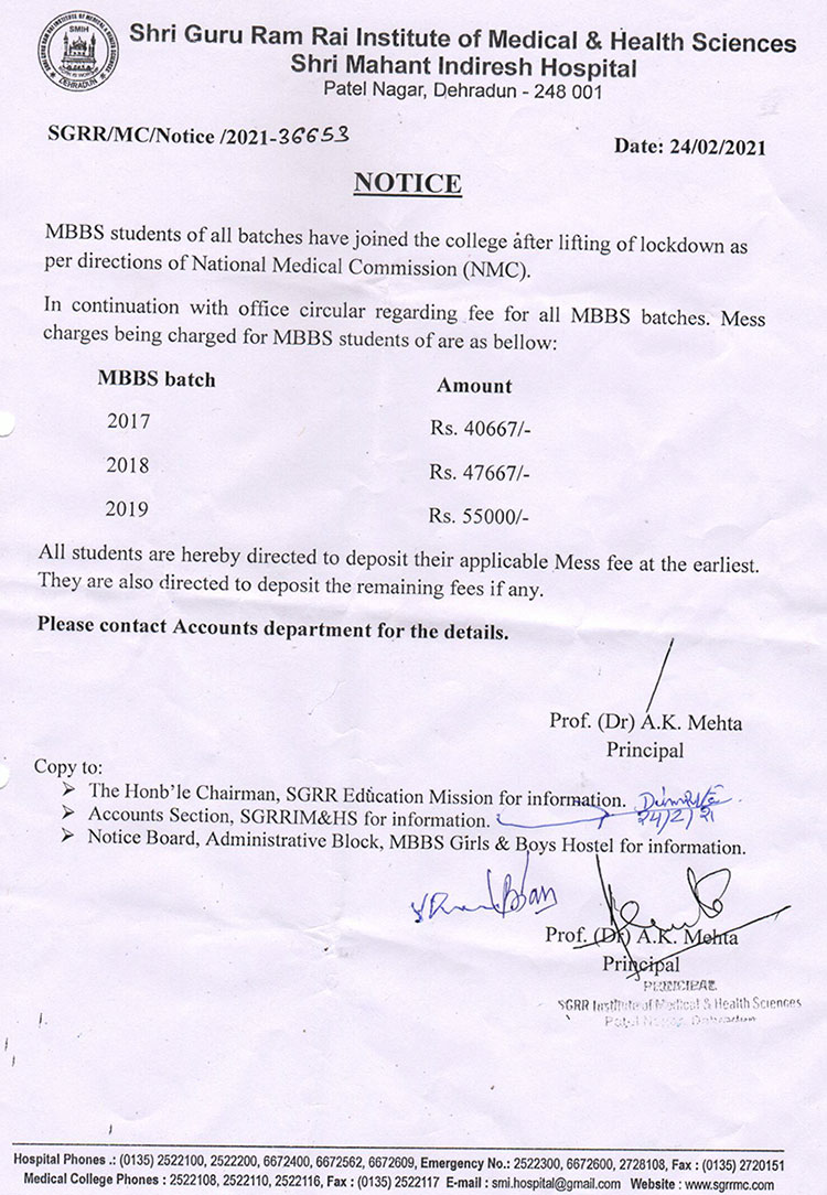 Notice for MBBS 1st year students (College opening)