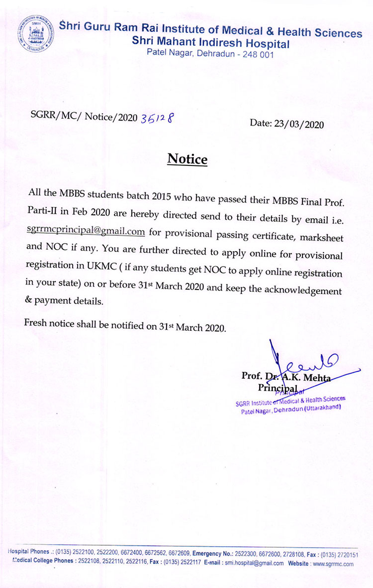 Circular for MBBS students Batch 2015